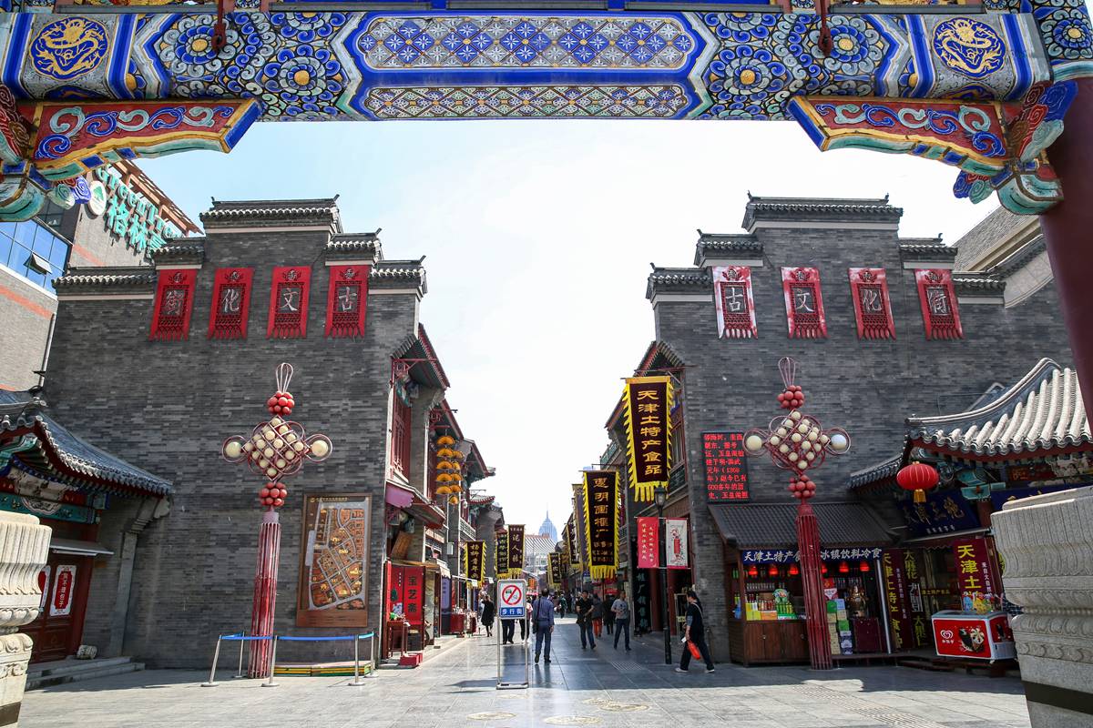 不想當5A景區(qū)的商業(yè)街不是好文旅項目