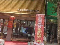 商鋪賣不動是商業規劃沒做好？