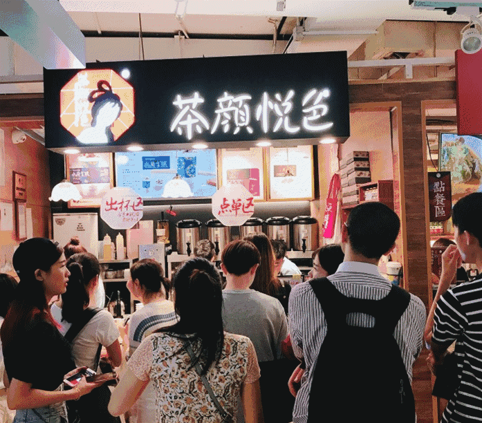 2021下半年 商業(yè)地產(chǎn)十大發(fā)展趨勢
