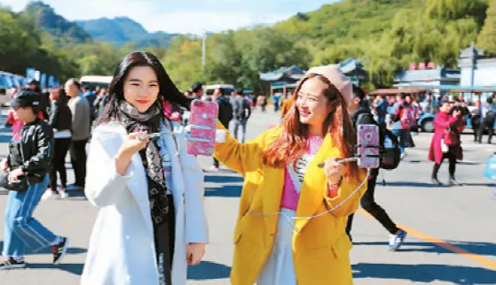 2021下半年 文旅地產十大趨勢