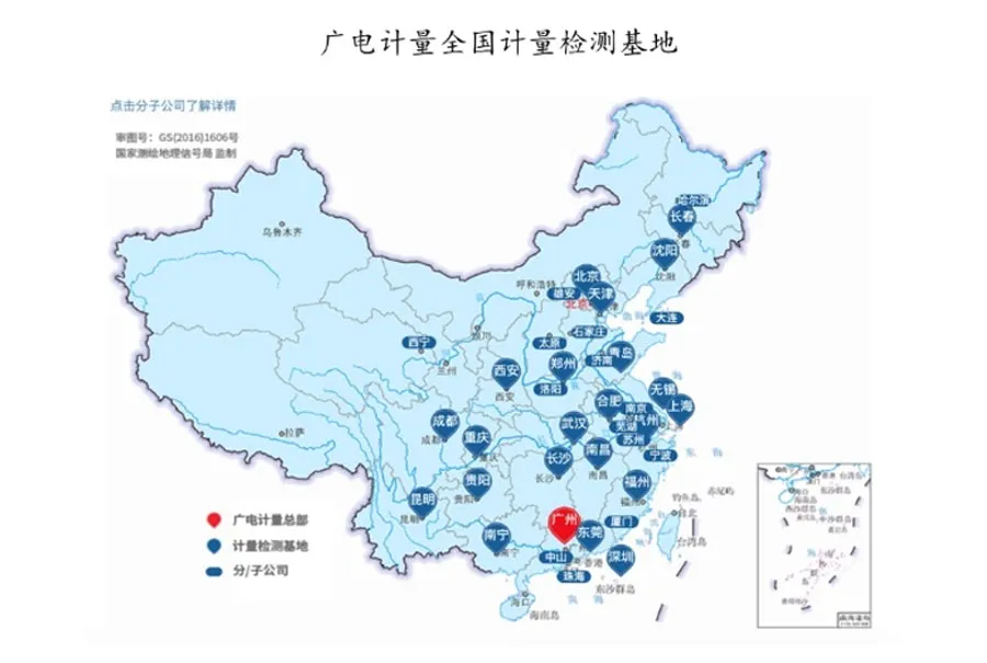 檢驗檢測產業的發展特征和模式分析
