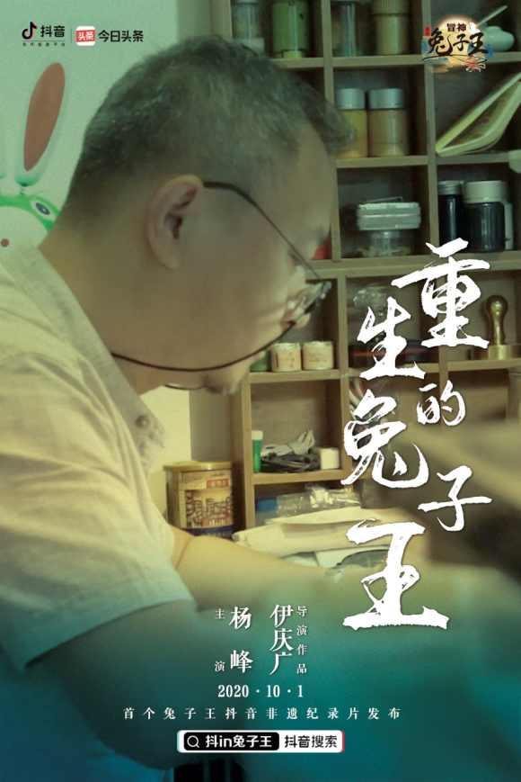 40億次曝光！8萬人線下打卡！文旅營銷新方向你看懂了嗎？