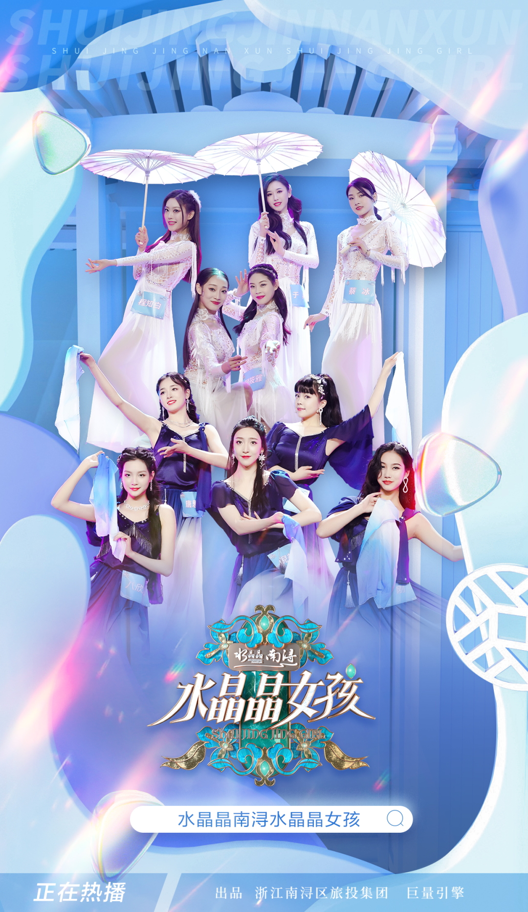 40億次曝光！8萬人線下打卡！文旅營銷新方向你看懂了嗎？