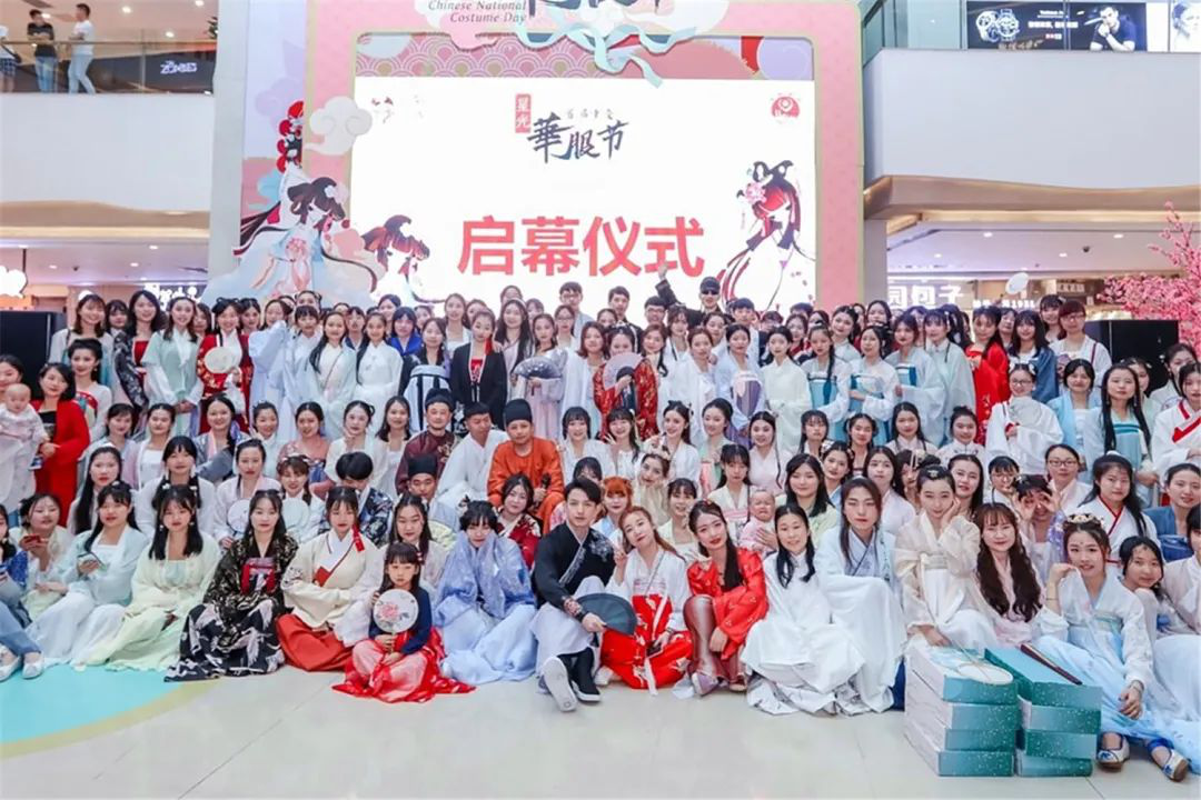 未來商業(yè)借勢傳統(tǒng)文化的消費存在哪些機會?