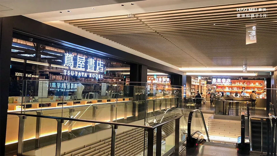 夜間經濟發展趨勢、需求和策略
