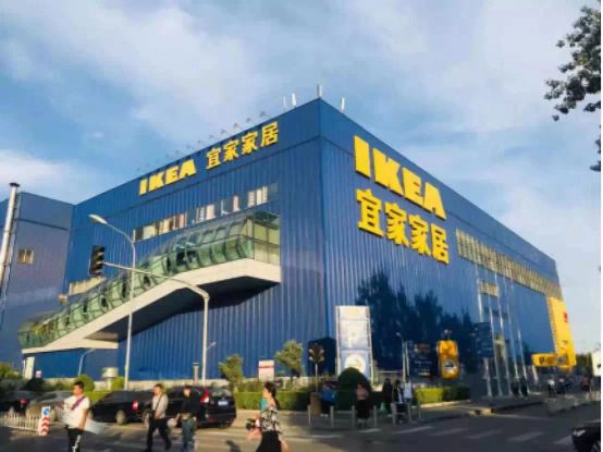 “未來家體驗空間”落地，宜家中國戰略再進一步