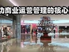 康復景觀設計如何滿足老年人的康養需求？