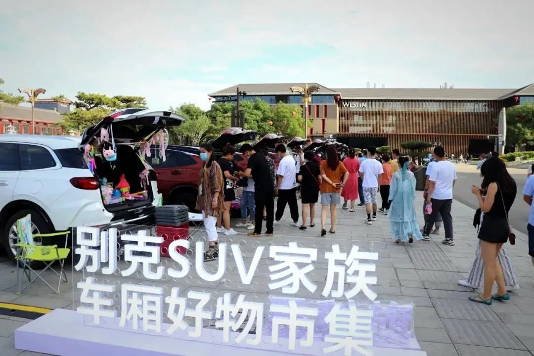 靠IP吸睛“50億”的網紅，西安大唐不夜城火爆的背后