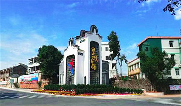“國字號”文創特色小鎮，為什么是白坭？