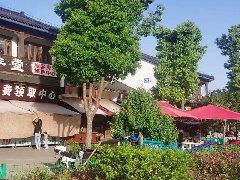 鄉村旅游提檔升級的五個基礎認知