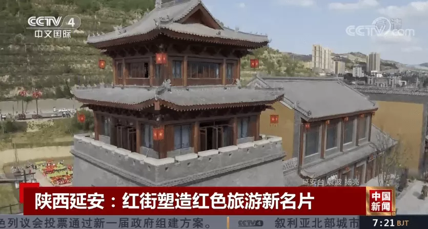 萬(wàn)達(dá)這條新開(kāi)的紅街,一個(gè)月200萬(wàn)人次流量!如何做到的?