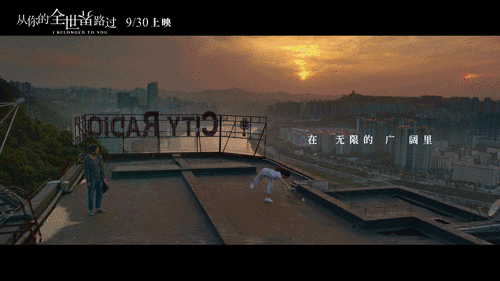 工業遺產空間微更新如何保留城市記憶?
