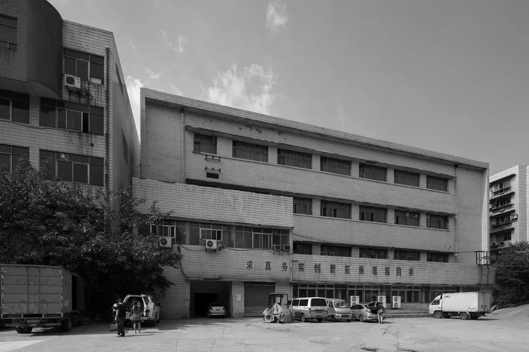 工業遺產空間微更新如何保留城市記憶?