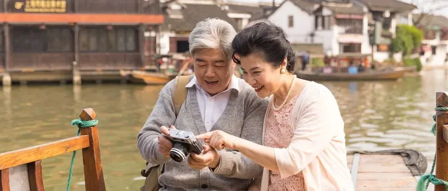 大健康文旅五大發展模式及趨勢解析