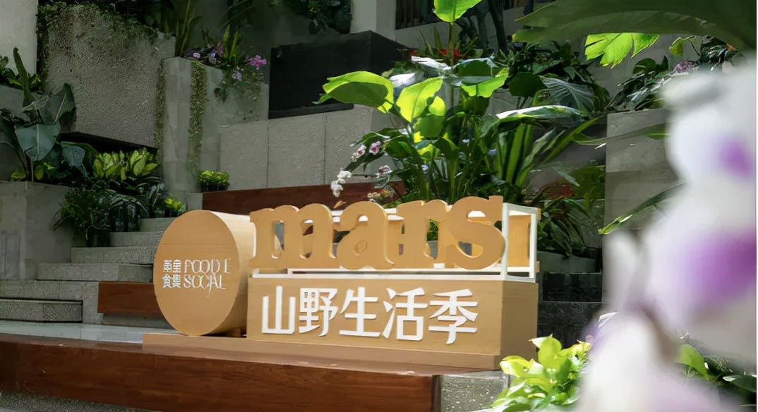瑞虹天地太陽宮向“陽”而開，或成北上海商業(yè)潮流新地標(biāo)