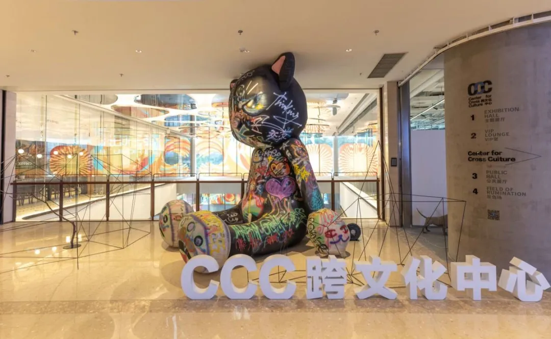 瑞虹天地太陽宮向“陽”而開，或成北上海商業(yè)潮流新地標(biāo)